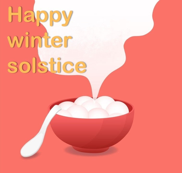 Winter Solstice Arrives: Traditional Customs and Foods Celebrate the Cold Winter